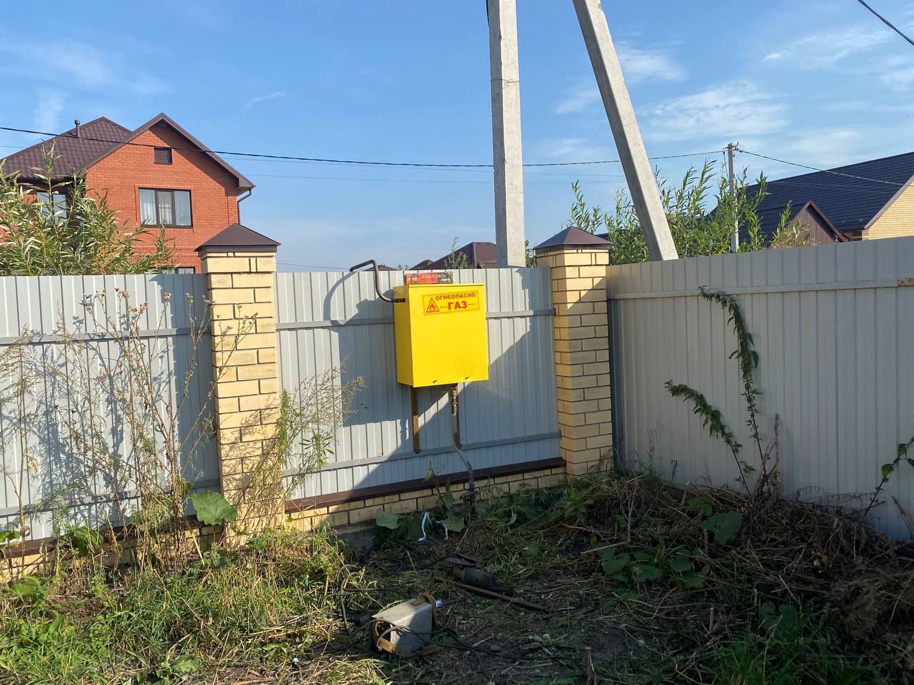 https://nizhnijnovgorod.profgazservis.ru/storage/app/uploads/public/6a2/16a/b40/6a216ab40c4ce844667283.jpeg