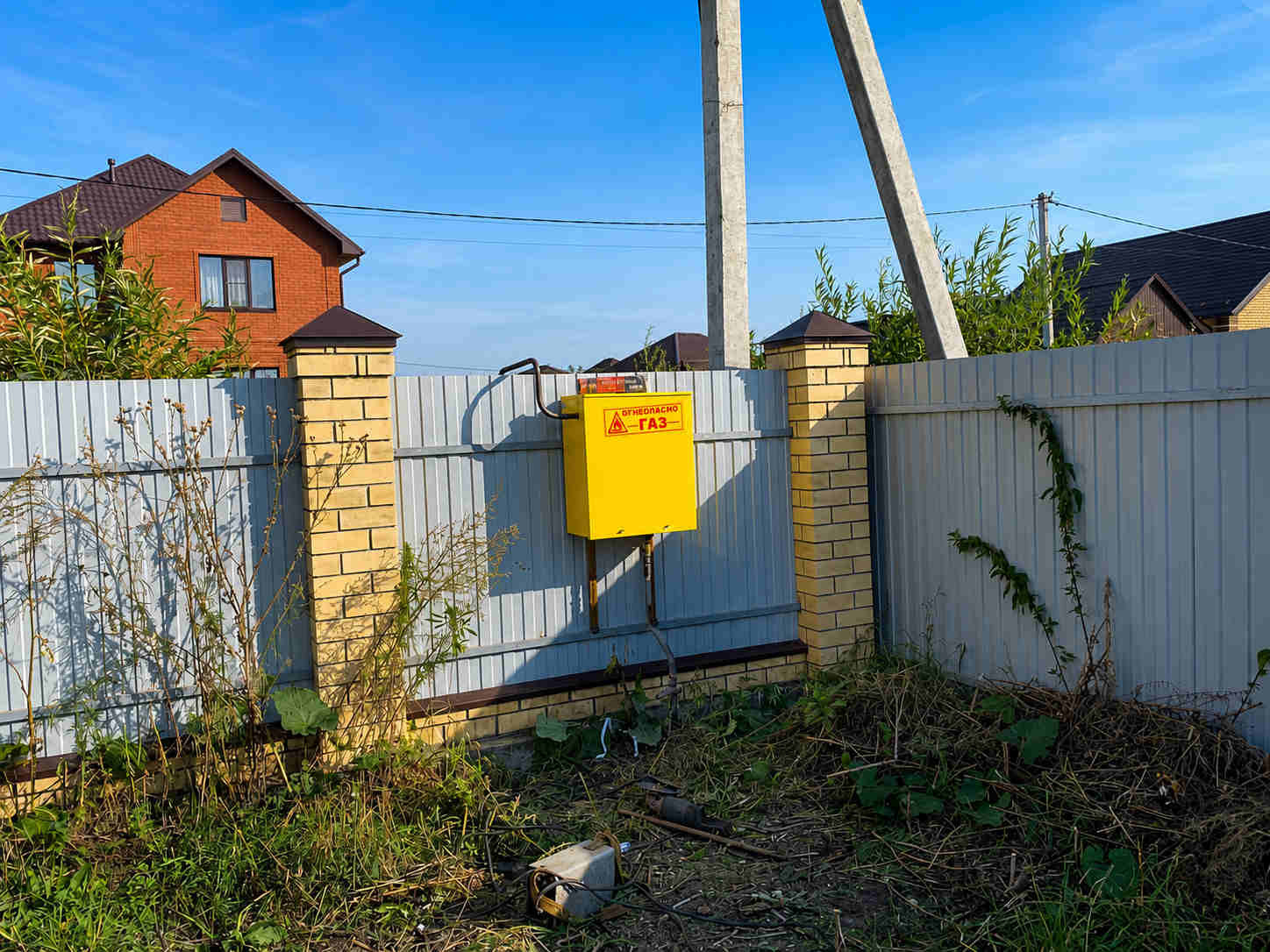 https://nizhnijnovgorod.profgazservis.ru/storage/app/uploads/public/6a6/1bc/b9b/6a61bcb9b7e59525950050.jpg