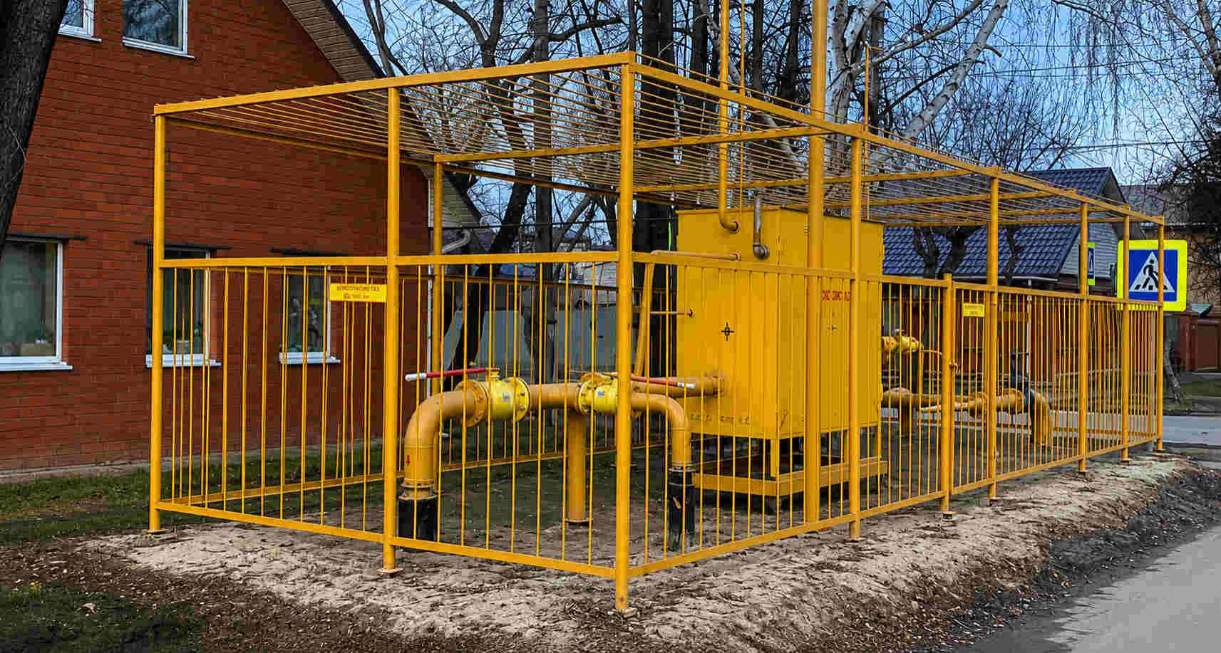 https://nizhnijnovgorod.profgazservis.ru/storage/app/uploads/public/6a6/199/a5b/6a6199a5b33b5649718486.jpg